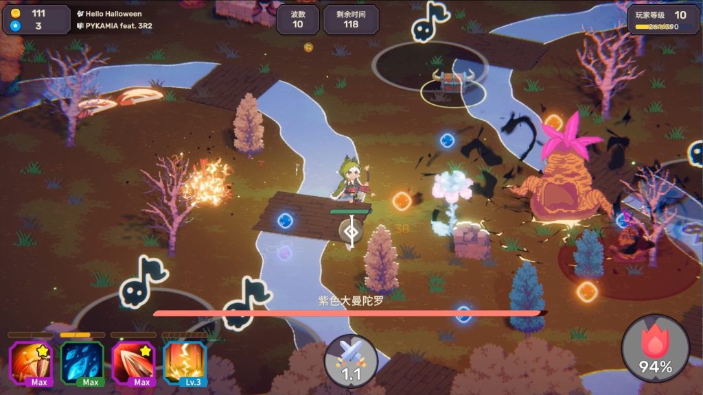 图片[2]-节奏魔女舞动的骷髅/Rhythm Witch: Dancing Skulls-集游星软件站-专注优质游戏软件下载