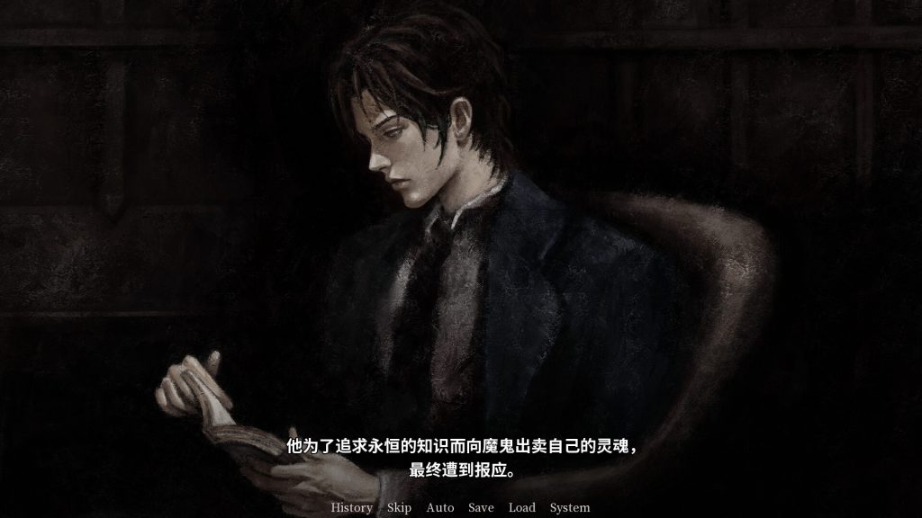 图片[1]-茧之锤继承者/Malleus Cocconum: The Heiress-集游星软件站-专注优质游戏软件下载