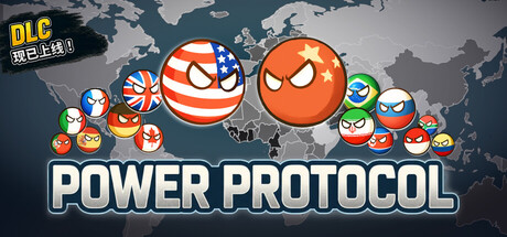 球国权力协议/Countryballs: Power Protocol-集游星软件站-专注优质游戏软件下载