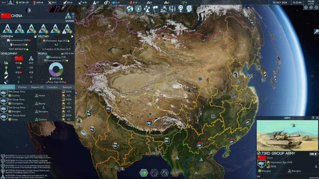 图片[1]-地球不屈/Terra Invicta-集游星软件站-专注优质游戏软件下载