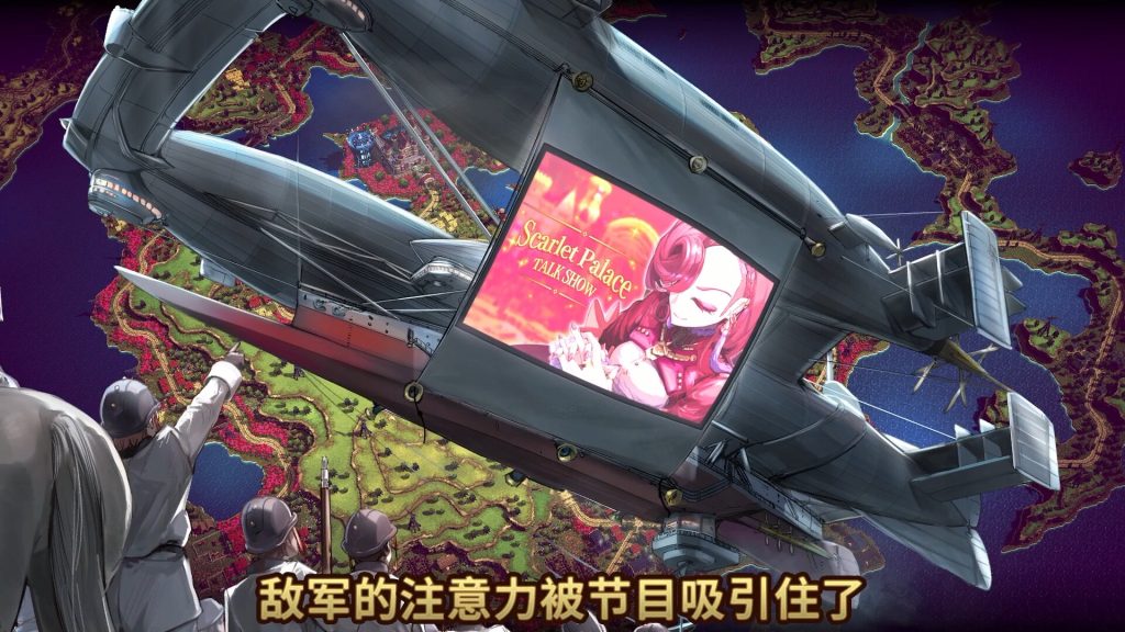 图片[2]-大恶人千金枭雌百合战记/The Great Villainess: Strategy of Lily-集游星软件站-专注优质游戏软件下载