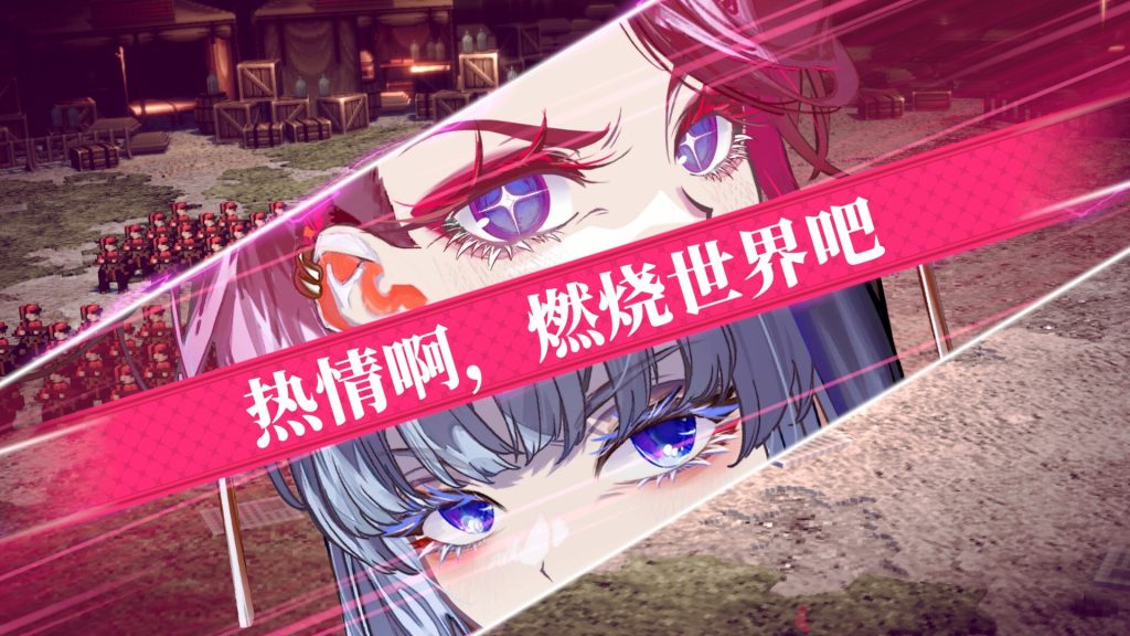图片[3]-大恶人千金枭雌百合战记/The Great Villainess: Strategy of Lily-集游星软件站-专注优质游戏软件下载