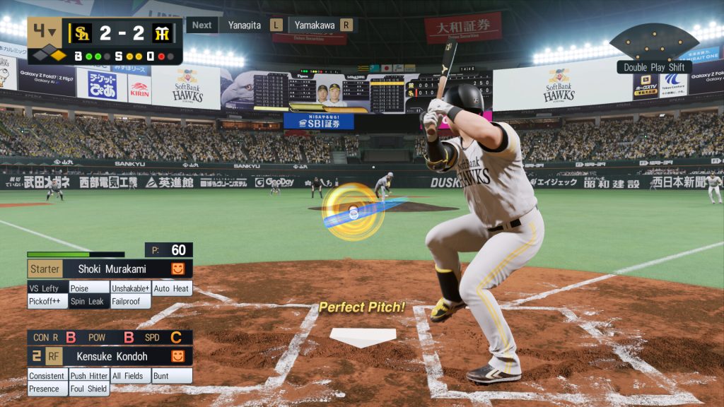 图片[3]-实况野球职业之魂-虚拟机版/eBaseball: PRO SPIRIT HYPERVISOR-集游星软件站-专注优质游戏软件下载