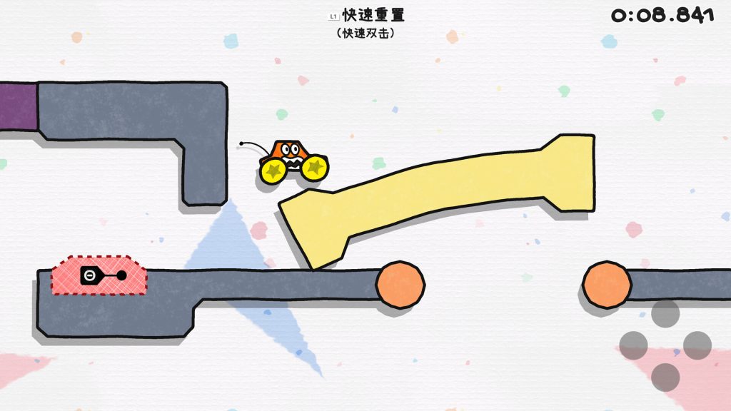 图片[1]-果冻车世界/JellyCar Worlds-集游星软件站-专注优质游戏软件下载
