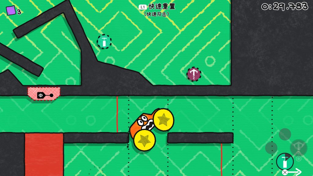 图片[2]-果冻车世界/JellyCar Worlds-集游星软件站-专注优质游戏软件下载