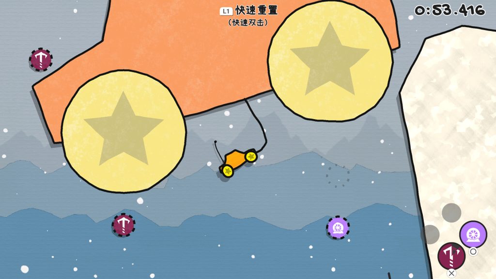 图片[3]-果冻车世界/JellyCar Worlds-集游星软件站-专注优质游戏软件下载
