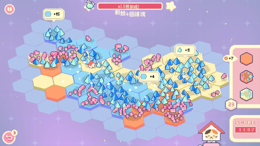 图片[1]-泡泡星宇宙/Bubblegum Galaxy-集游星软件站-专注优质游戏软件下载