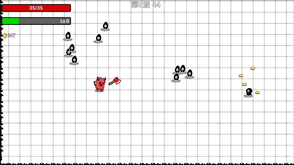 图片[2]-纸面大作战/Paper Brawl-集游星软件站-专注优质游戏软件下载