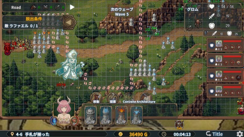 图片[2]-魔法公主搜打撤/Demon Princess Retreat-集游星软件站-专注优质游戏软件下载