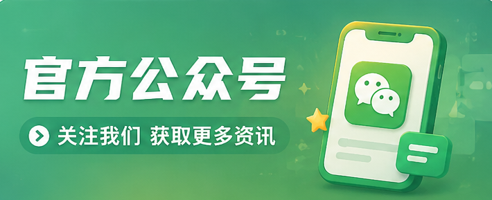 图片-集游星软件站-专注优质游戏软件下载