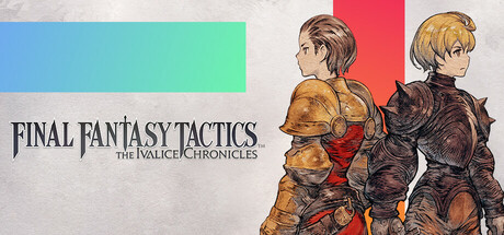 最终幻想战略版伊瓦利斯战记-虚拟机版/FINAL FANTASY TACTICS - The Ivalice Chronicles HYPERVISOR-集游星软件站-专注优质游戏软件下载