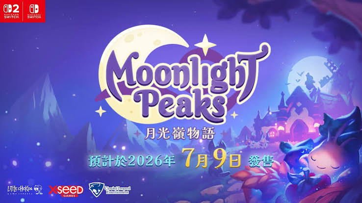 月光岭物语手机版-集游星软件站-专注优质游戏软件下载