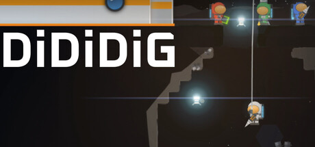 滴滴挖/DiDiDiG-集游星软件站-专注优质游戏软件下载