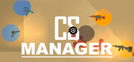CS电竞经理/CS Manager-集游星软件站