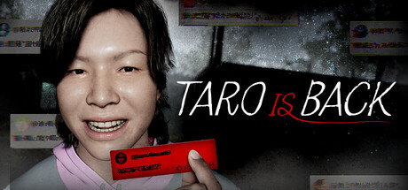 太郎君回来了/TARO IS BACK/たろうくんはいってきました-集游星软件站