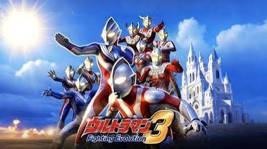奥特曼格斗进化3手机版-集游星软件站