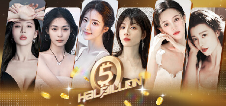 开局五个亿/Half Billion: Love Choice-集游星软件站