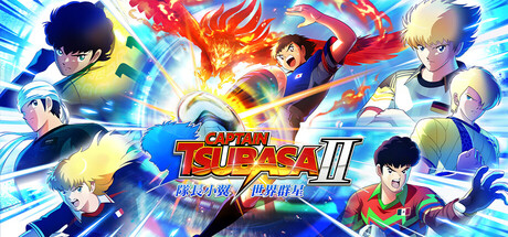 队长小翼2世界群星/CAPTAIN TSUBASA 2: WORLD FIGHTERS-集游星软件站