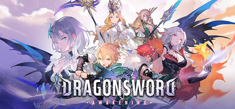 龙之剑觉醒/DragonSword : Awakening-集游星软件站