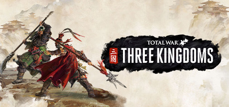 全面战争三国/Total War:Three Kingdoms voices38-集游星软件站