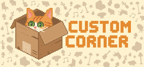 定制角落/Custom Corner-集游星软件站