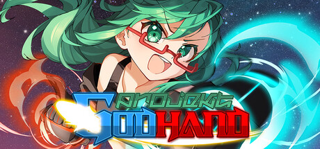 神手计划/PROJEKT GODHAND-集游星软件站
