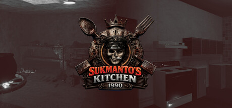 苏克曼托厨房1990/Sukmantos Kitchen 1990-集游星软件站