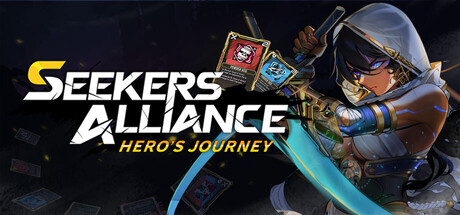 追寻者联盟英雄之旅/Seekers Alliance Heros Journey-集游星软件站